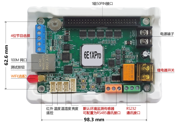 bb电子游戏官网(中国)官方网站